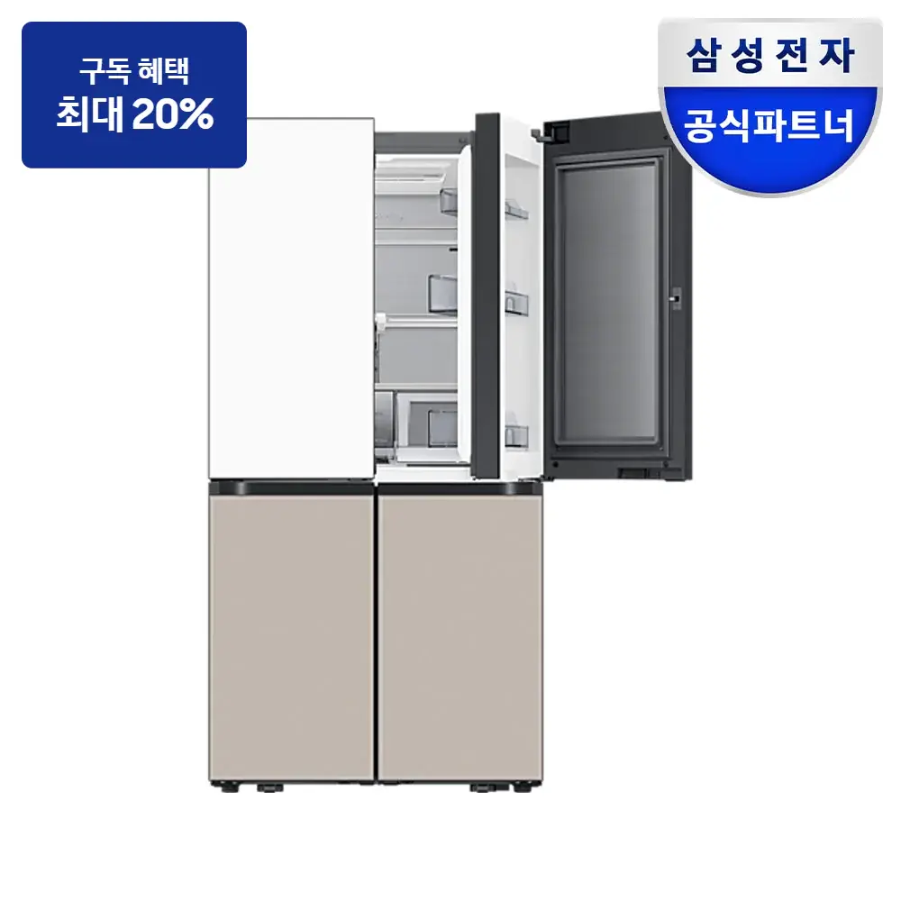최대 혜택은 가입 조건에 따라 다르며, 구독료 지원은 대상 모델 최장 약정 기준 상당 멤버십포인트입니다. 삼성 비스포크 AI 하이브리드 4도어 875L (오토오픈도어) — 냉장고 구독 상품 그림